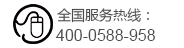 全国服务热线：0523-87831518